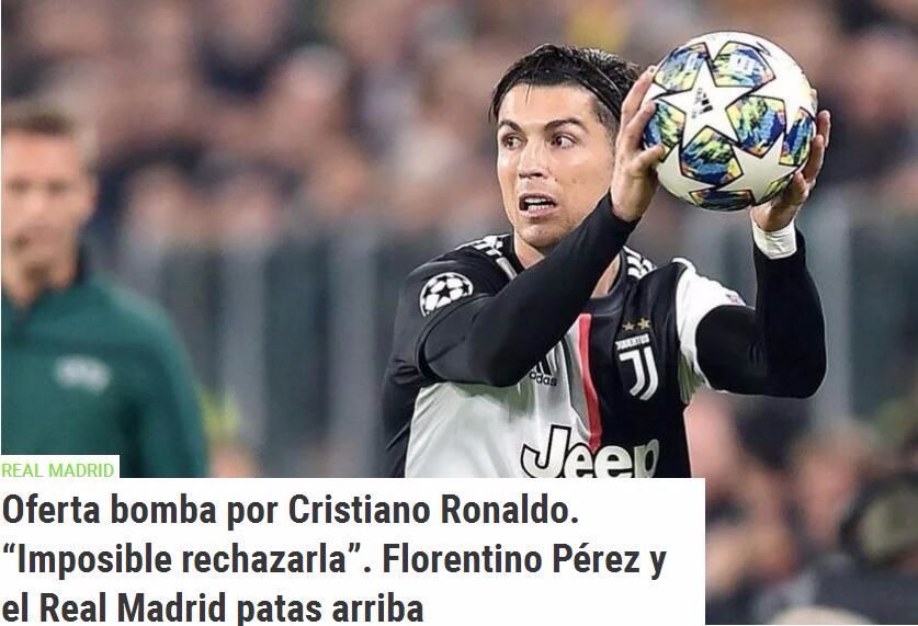 曼联欲引进加拉格尔或埃德松，争夺中场球员，冬季转会窗或成关键。